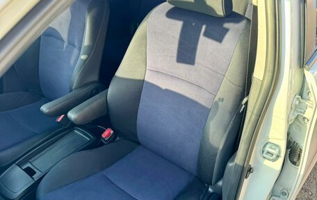 Toyota Wish II, 2015 год, 1 559 000 рублей, 17 фотография