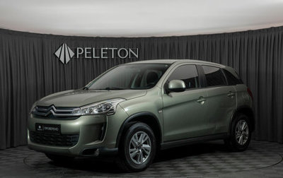 Citroen C4 Aircross, 2012 год, 1 040 000 рублей, 1 фотография