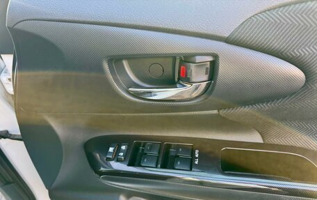 Toyota Wish II, 2015 год, 1 559 000 рублей, 15 фотография