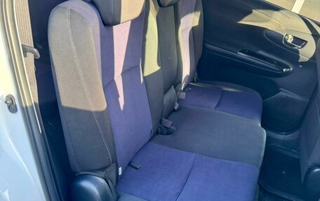 Toyota Wish II, 2015 год, 1 559 000 рублей, 18 фотография