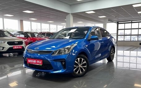 KIA Rio IV, 2017 год, 1 295 000 рублей, 1 фотография