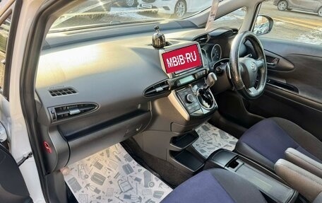 Toyota Wish II, 2015 год, 1 559 000 рублей, 12 фотография
