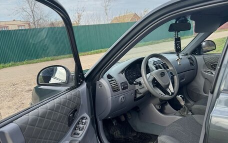 Hyundai Accent II, 2008 год, 545 000 рублей, 9 фотография