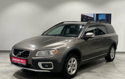 Volvo XC70 II рестайлинг, 2008 год, 1 252 000 рублей, 1 фотография
