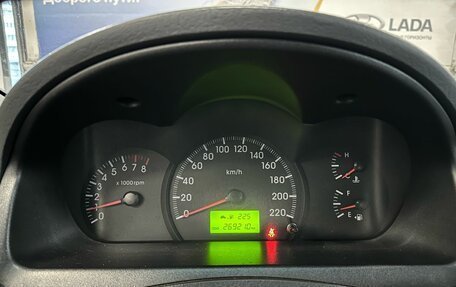 KIA Cerato I, 2006 год, 299 000 рублей, 6 фотография