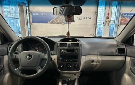 KIA Cerato I, 2006 год, 299 000 рублей, 5 фотография