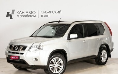 Nissan X-Trail, 2014 год, 1 662 000 рублей, 1 фотография