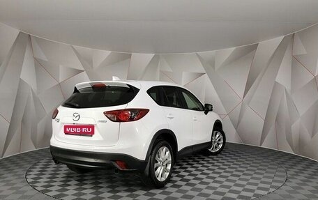 Mazda CX-5 II, 2013 год, 1 595 000 рублей, 1 фотография