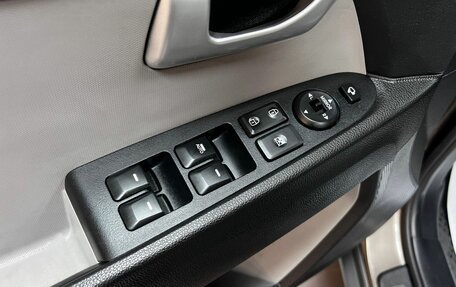 KIA Sportage III, 2014 год, 1 595 000 рублей, 16 фотография