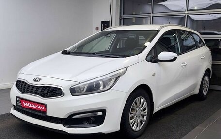 KIA cee'd III, 2015 год, 849 000 рублей, 1 фотография