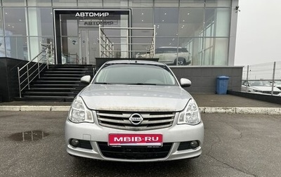 Nissan Almera, 2014 год, 710 000 рублей, 1 фотография