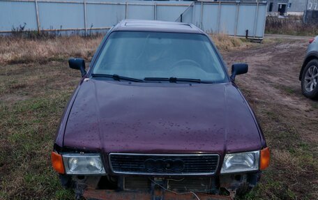 Audi 80, 1991 год, 150 000 рублей, 1 фотография