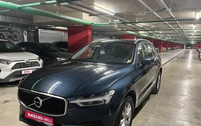 Volvo XC60 II, 2020 год, 3 650 000 рублей, 1 фотография