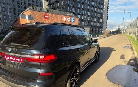 BMW X7, 2019 год, 8 600 000 рублей, 23 фотография