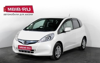 Honda Fit III, 2011 год, 899 000 рублей, 1 фотография