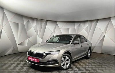 Skoda Octavia IV, 2021 год, 2 247 000 рублей, 1 фотография