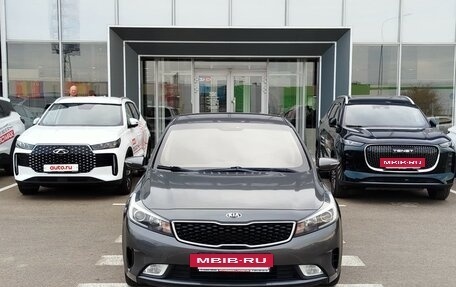 KIA Cerato III, 2018 год, 1 470 000 рублей, 2 фотография
