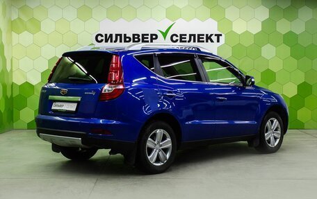 Geely Emgrand X7 I, 2016 год, 700 000 рублей, 2 фотография