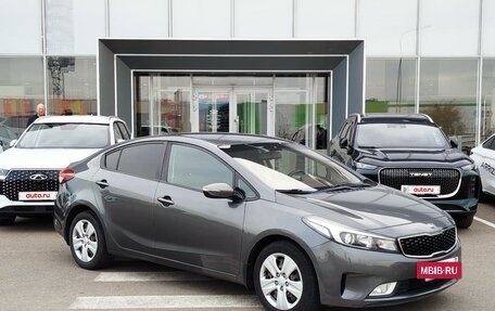 KIA Cerato III, 2018 год, 1 470 000 рублей, 3 фотография