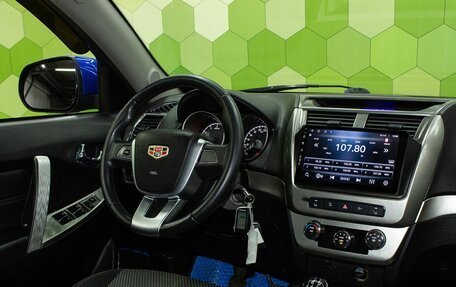 Geely Emgrand X7 I, 2016 год, 700 000 рублей, 12 фотография