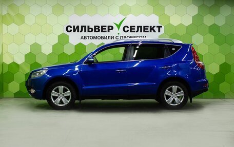 Geely Emgrand X7 I, 2016 год, 700 000 рублей, 7 фотография