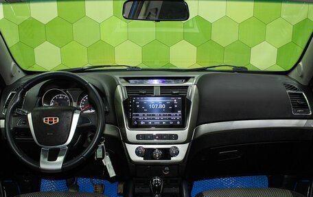 Geely Emgrand X7 I, 2016 год, 700 000 рублей, 11 фотография