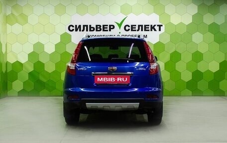 Geely Emgrand X7 I, 2016 год, 700 000 рублей, 4 фотография