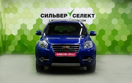 Geely Emgrand X7 I, 2016 год, 700 000 рублей, 3 фотография