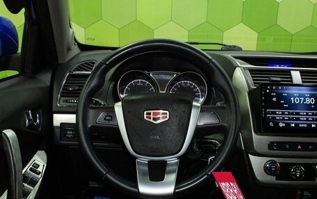 Geely Emgrand X7 I, 2016 год, 700 000 рублей, 13 фотография