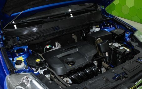 Geely Emgrand X7 I, 2016 год, 700 000 рублей, 22 фотография