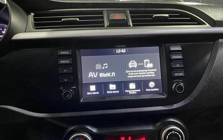 KIA Rio IV, 2019 год, 1 525 000 рублей, 13 фотография