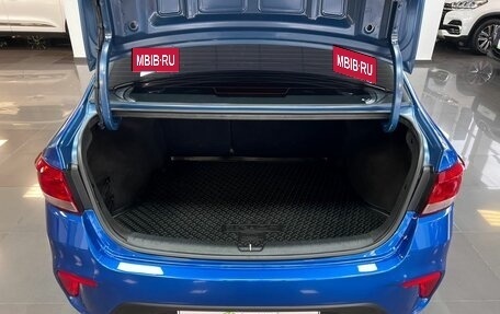 KIA Rio IV, 2017 год, 1 295 000 рублей, 7 фотография