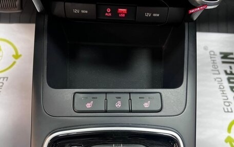 KIA Rio IV, 2017 год, 1 295 000 рублей, 19 фотография