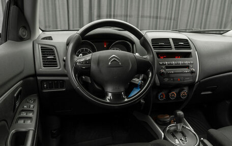 Citroen C4 Aircross, 2012 год, 1 040 000 рублей, 9 фотография