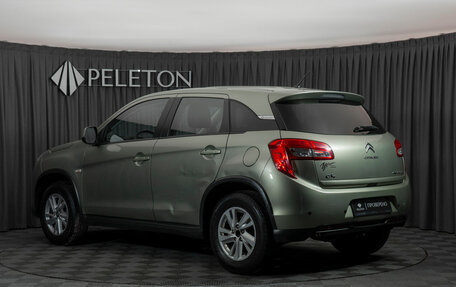 Citroen C4 Aircross, 2012 год, 1 040 000 рублей, 4 фотография