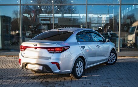 KIA Rio IV, 2019 год, 1 500 000 рублей, 2 фотография