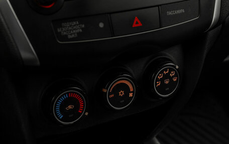 Citroen C4 Aircross, 2012 год, 1 040 000 рублей, 18 фотография