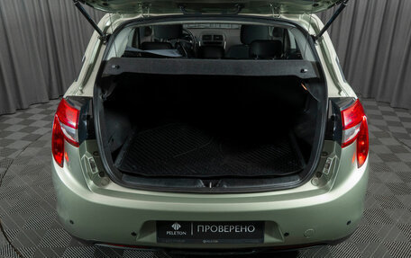 Citroen C4 Aircross, 2012 год, 1 040 000 рублей, 20 фотография