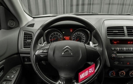 Citroen C4 Aircross, 2012 год, 1 040 000 рублей, 12 фотография