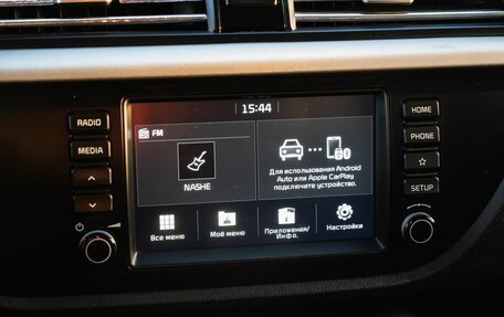 KIA Rio IV, 2019 год, 1 500 000 рублей, 20 фотография