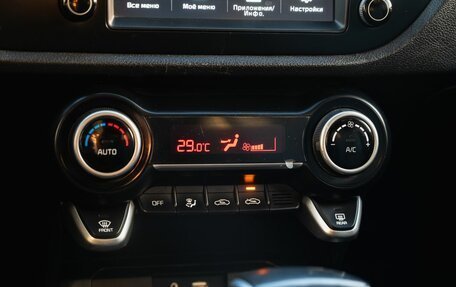 KIA Rio IV, 2019 год, 1 500 000 рублей, 21 фотография