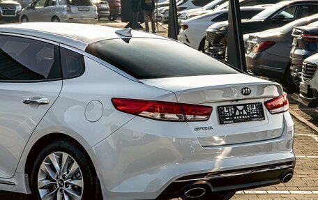 KIA Optima IV, 2017 год, 1 795 000 рублей, 10 фотография