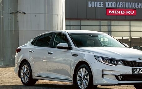 KIA Optima IV, 2017 год, 1 795 000 рублей, 7 фотография