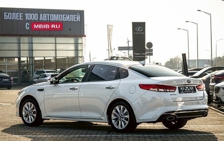 KIA Optima IV, 2017 год, 1 795 000 рублей, 4 фотография