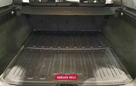 Volvo XC70 II рестайлинг, 2008 год, 1 252 000 рублей, 13 фотография