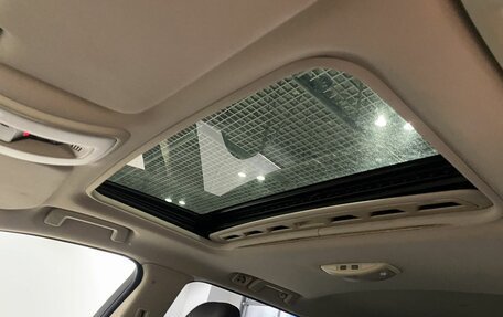 Volvo XC70 II рестайлинг, 2008 год, 1 252 000 рублей, 20 фотография