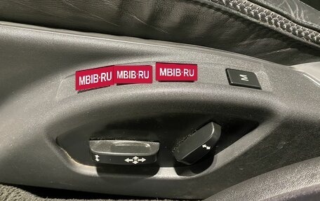 Volvo XC70 II рестайлинг, 2008 год, 1 252 000 рублей, 18 фотография