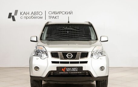 Nissan X-Trail, 2014 год, 1 662 000 рублей, 9 фотография