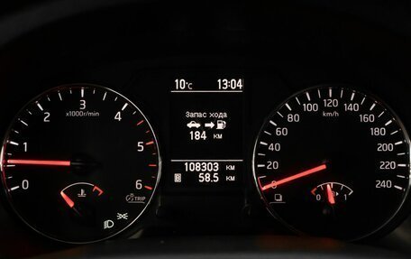 Nissan X-Trail, 2014 год, 1 662 000 рублей, 8 фотография