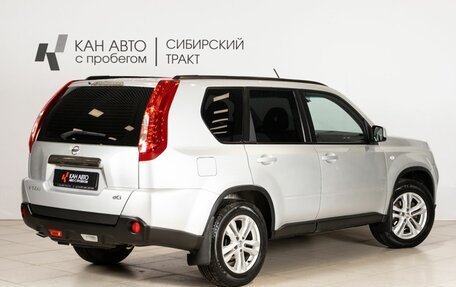 Nissan X-Trail, 2014 год, 1 662 000 рублей, 2 фотография
